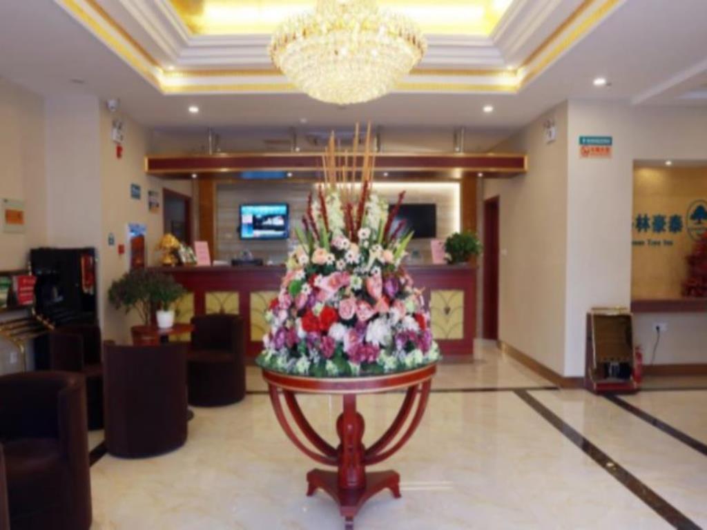 Greentree Inn Jiangsu Suqian Yiwu Business Center Fukang Avenue Express Hotel מראה חיצוני תמונה