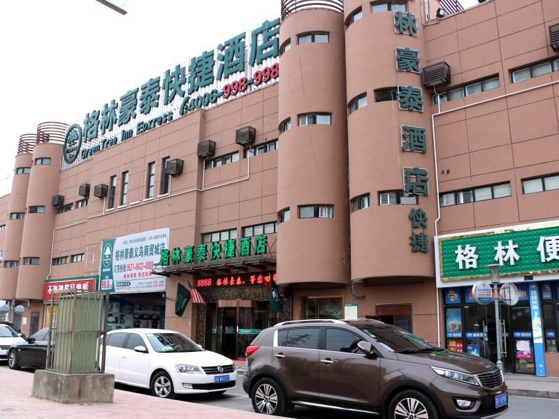 Greentree Inn Jiangsu Suqian Yiwu Business Center Fukang Avenue Express Hotel מראה חיצוני תמונה