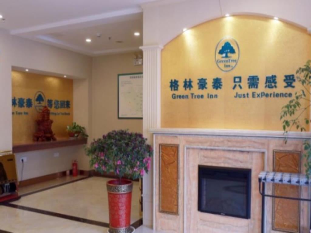 Greentree Inn Jiangsu Suqian Yiwu Business Center Fukang Avenue Express Hotel מראה חיצוני תמונה