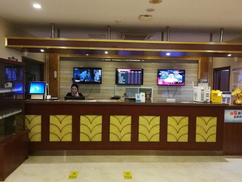 Greentree Inn Jiangsu Suqian Yiwu Business Center Fukang Avenue Express Hotel מראה חיצוני תמונה